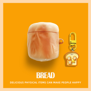 适用于荣耀亲选耳机Wingcloud X5sPro无线蓝牙耳机套X5s Pro保护壳硅胶华为x5充电仓盒x5spro可爱吐司保护套