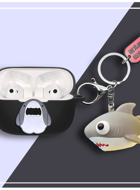 适用荣耀Earbuds3pro耳机保护套华为荣耀Earbuds3耳机壳Ear无线蓝牙buds3耳机套软honor硅胶盒一体por薄三代