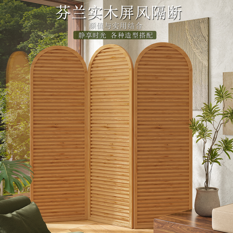 网红屏风隔断实木遮挡格栅客厅轻奢现代装饰阳台高端创意折叠移动