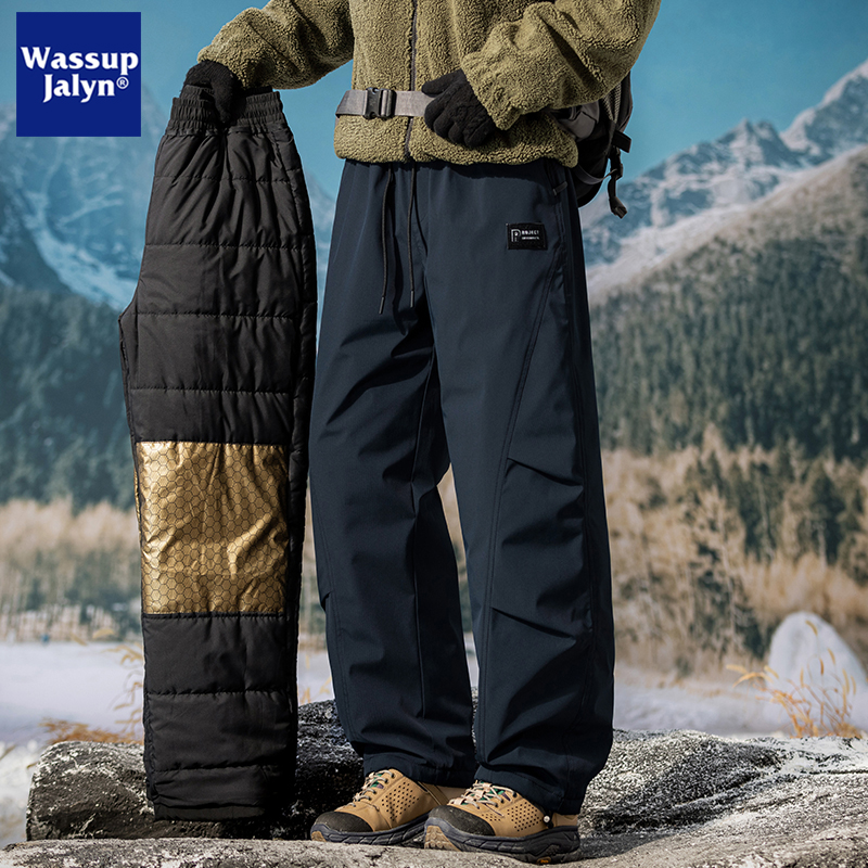 WASSUPJALYN户外工装风羽绒棉裤