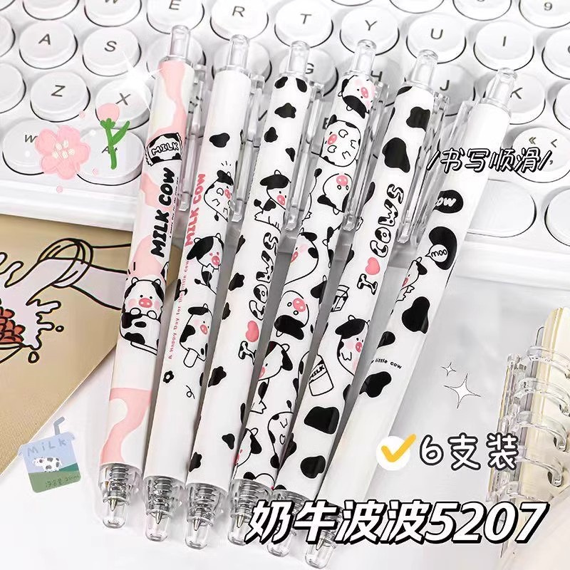 黑白奶牛按动笔ins高颜值学生按压式中性笔0.5黑笔水笔刷题笔简约