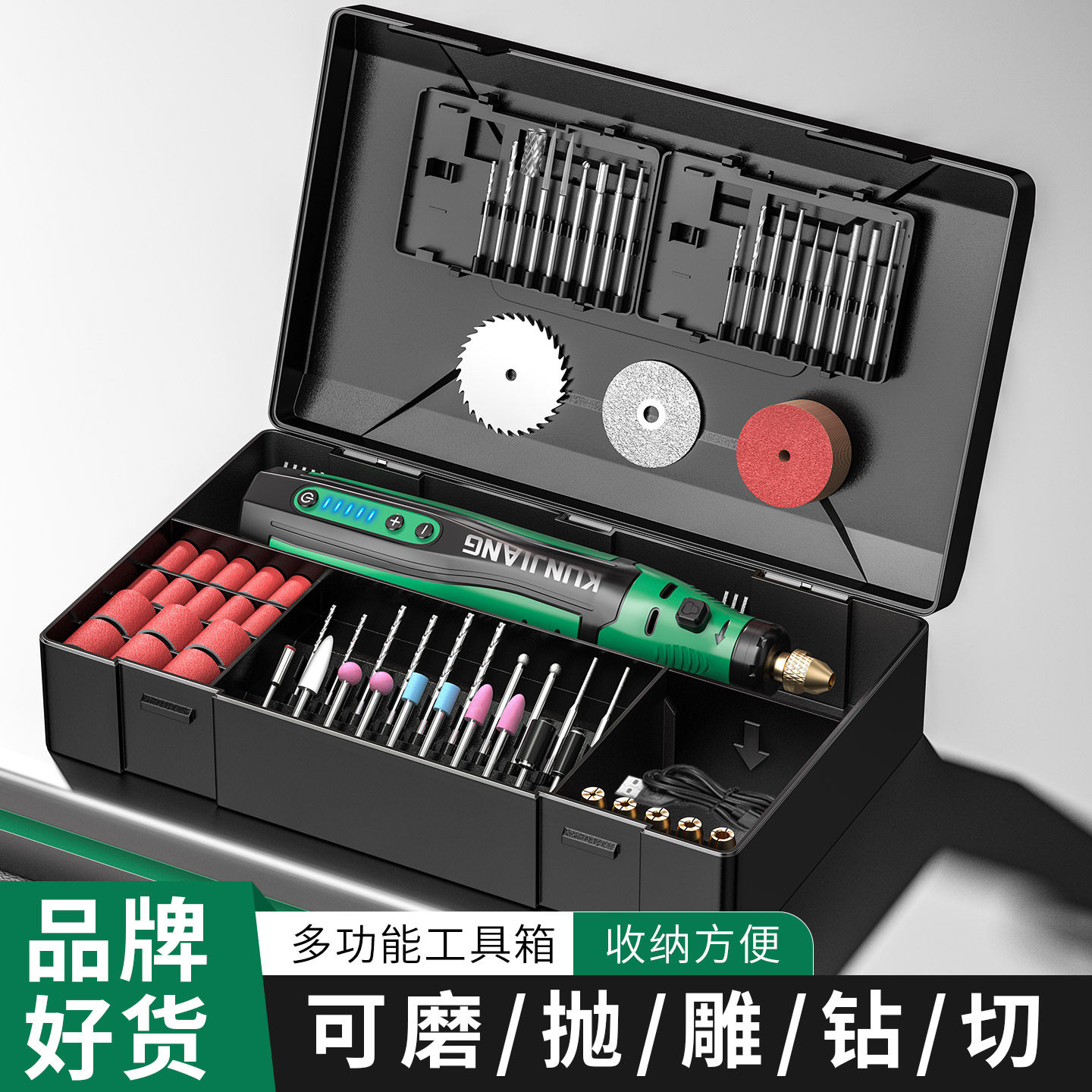 电磨机小型打磨机雕刻工具电动玉石抛光桃核打孔无患子串珠diy钻