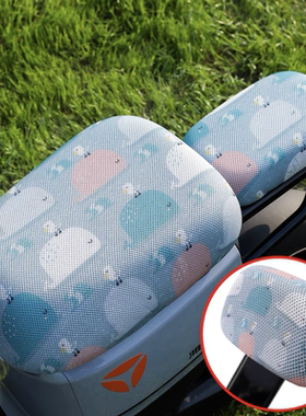 电动车坐垫套雅迪DM6W190DT5爱玛通用台铃V5DE8新日九号防晒座套