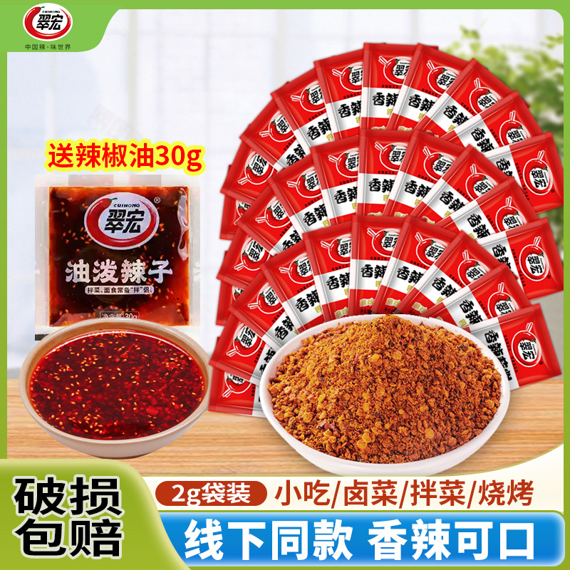 200gպ+30g*12gСװ պ2gСװĴտպϸɵ