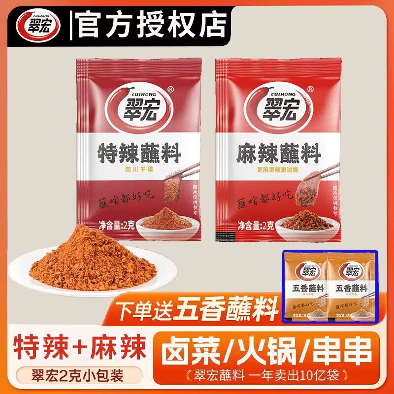 ����2g*20��+������2g*3�� �������պ��2g��������պ�ϻ���տ�պ�Ͽ����������������ϼ���