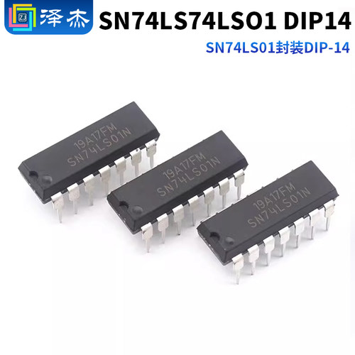 全新SN74LS10NHD74LS01P