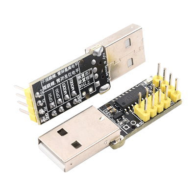 全键盘鼠标免驱动游戏开发盒子