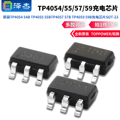 原装TP405454BTP405555BTP405
