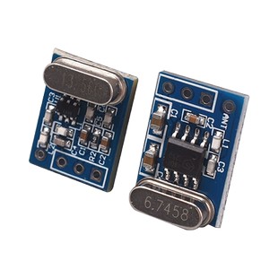 无线接收/遥控发射模块ASK/OOK SYN115 F115/SYN480R 433Mhz电路
