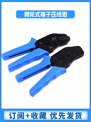 SN-01BM/02/03/48B/06WF/28B Песчана ПЭНК ПРИНЦИЯ ПРИНЦИИ XH2.54 DUPONT