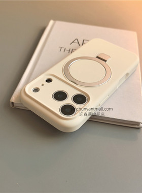 白色360支架适用苹果17手机壳硅胶17Promax液态15pro简约16高级感iPhone15防摔14新款全包16pro男女13超好看