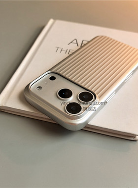 银白色钛盾磁吸适用苹果17手机壳硬壳16Pro磨砂15pro简约16高级感iPhone15防摔14新款17pro全包16promax男女