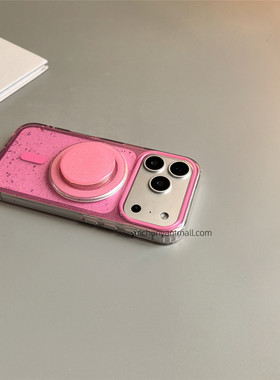 红色闪粉磁吸适用苹果17手机壳16Pro透明半软15pro简约16高级感iPhone15防摔14新款17pro全包16promax男女