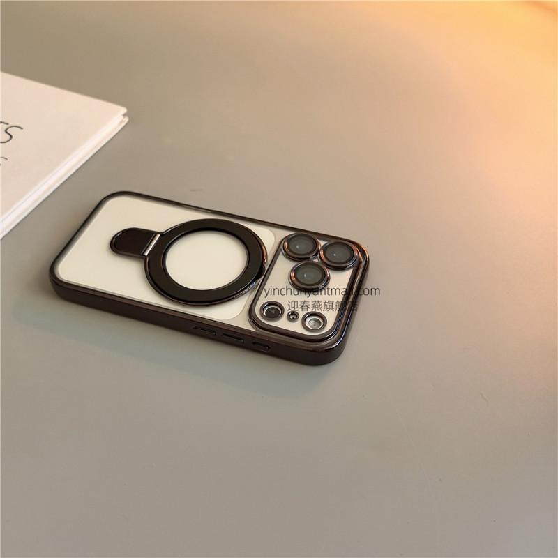 简约高级感防摔手机壳支架