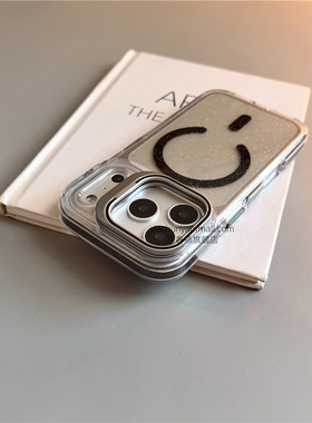 灰色闪粉磁吸适用苹果17手机壳透明16Pro硬15pro简约16高级感iPhone15防摔14新款17Pro全包16promax男女13