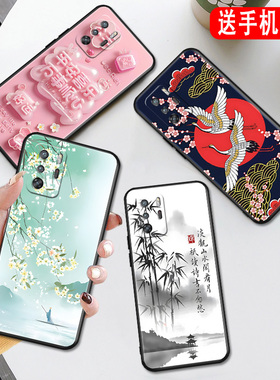 秋昊适用于红米note10pro 5g时尚新款手机壳m2104k10ac全包男女防摔保护套redmi软硅胶古风小清新外壳note10p