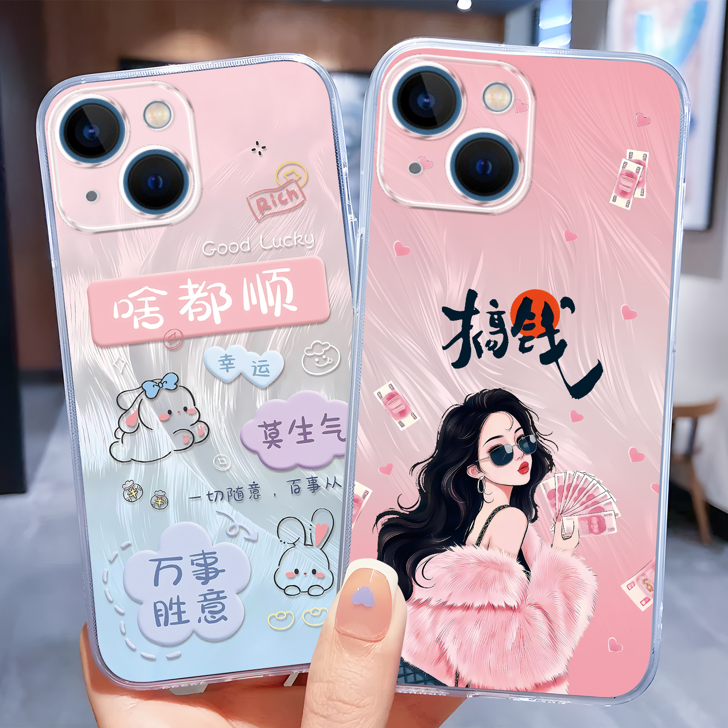 适用于iphone14plus软硅胶手机壳