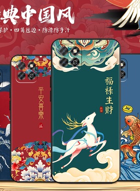 秋昊适用于华为荣耀畅玩20手机壳koz-al00新款创意磨砂软套彩绘honor畅玩20防摔软壳网红荣耀畅玩2o保护套男