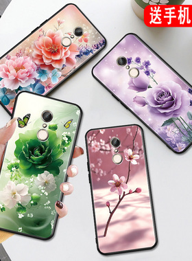 秋昊适用于红米5Plus手机壳mee7花卉5.99英寸保护套MEE7唯美Redmi5Plus防摔hon好看Hongmi米5p春天hm后壳redm