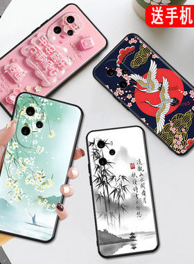 秋昊适用于荣耀100pro手机壳honor100pro网红山水画huawei高颜值maa-an10保护套ry100pr0简约文字h0nor唯美古