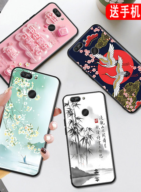 秋昊适用于华为nova2手机壳pic-al00保护套novo2文艺防摔pic-tl00手机膜n0v2简约外壳nova2唯美古风n0va2个性