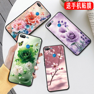 TL1O春天LLD AL00好看LLD AL10防摔lld al00保护套lld al1 秋昊适用于华为荣耀9青春版 tl1o花卉lld 手机壳LLD