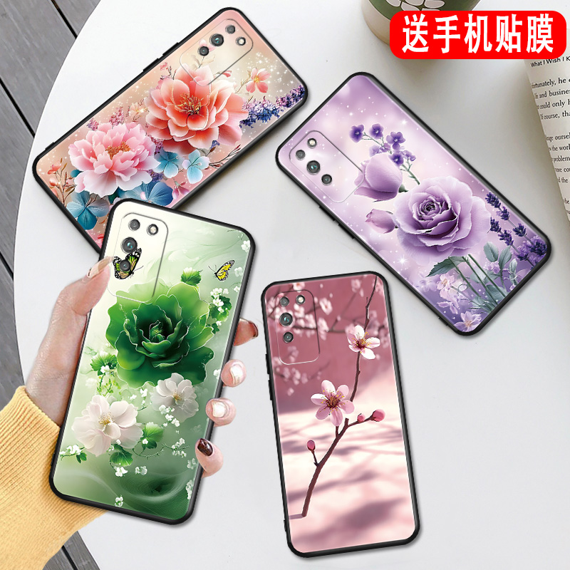 磨砂潮壳 防摔软套 精美彩绘