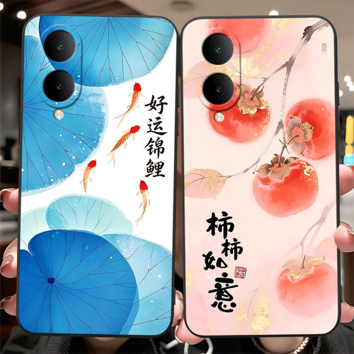 用于vivoy36高级感手机壳