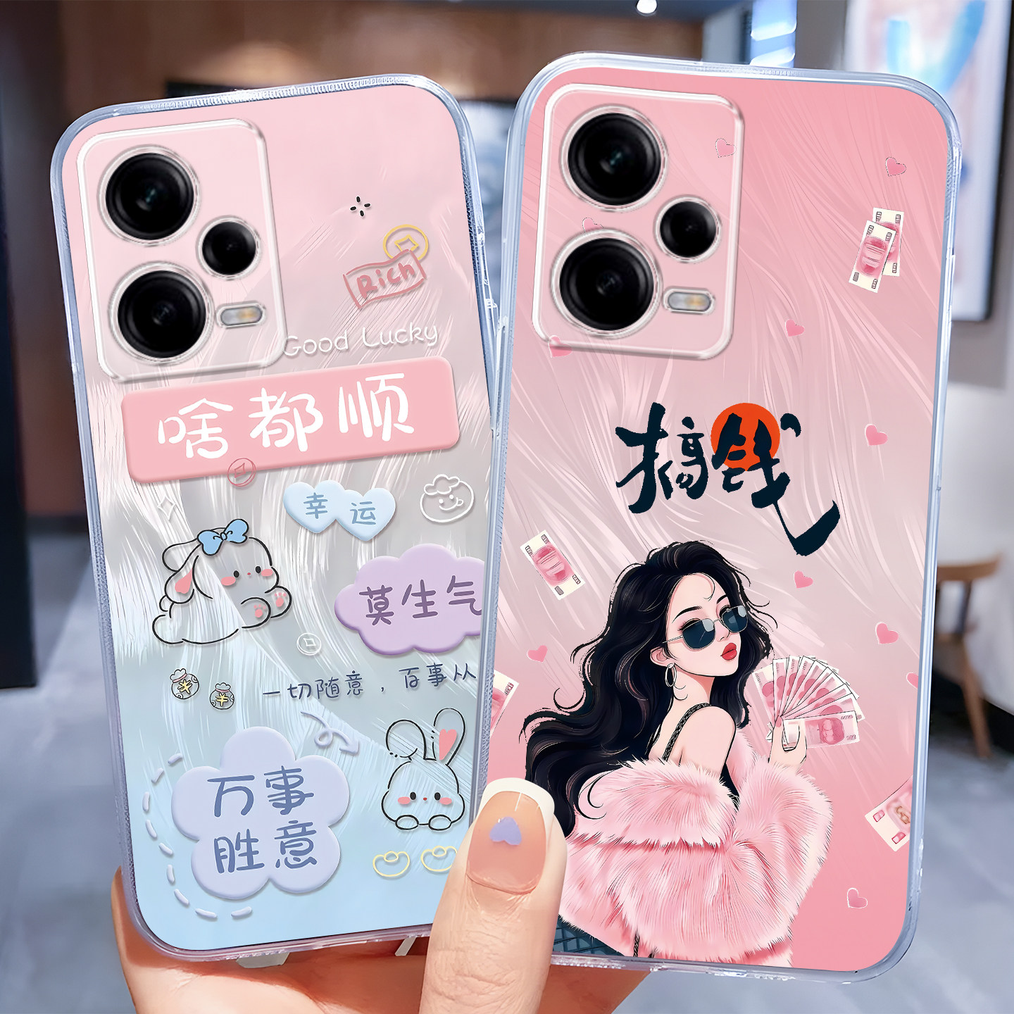 适用于红米Note12Pro+硅胶手机壳