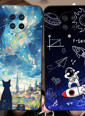 秋昊适用于红米k30pro手机壳k30 por高级感hm防摔M2001J11C保护套软红迷k30p风景画m2001j11c卡通hmi硅胶励志