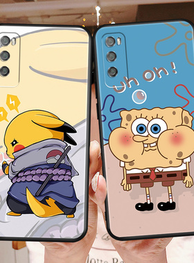 秋昊适用于华为畅享20Pro手机壳DVC-AN20外壳tn20男女dvcan00防摔软壳hw畅想20por全包情侣dvx-an00磨砂创意