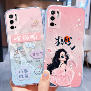 秋昊适用于红米Note10 nt10潮 5g手机壳nate10透明壳minote10蝴蝶M2103K19C防摔m2103k19c可爱nt10文字redmi