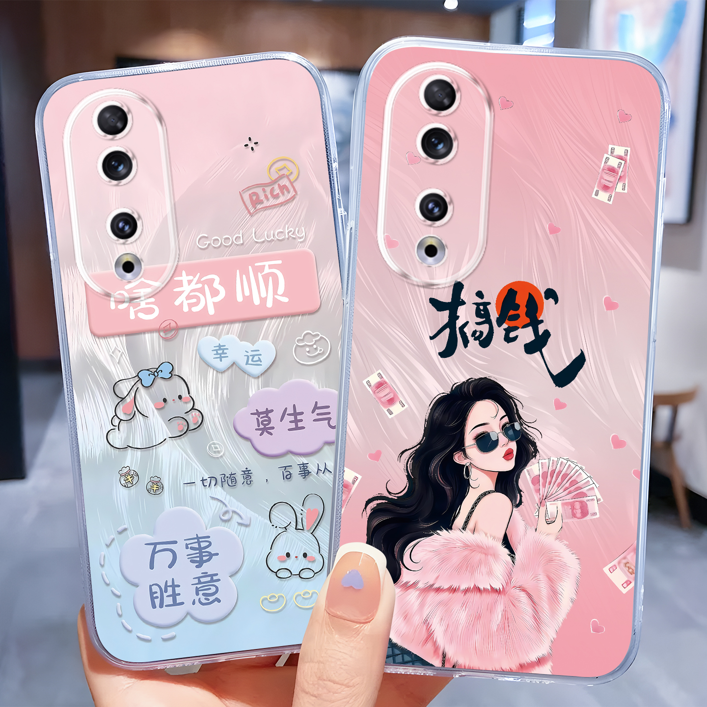 适用于华为荣耀90舒适手感手机壳