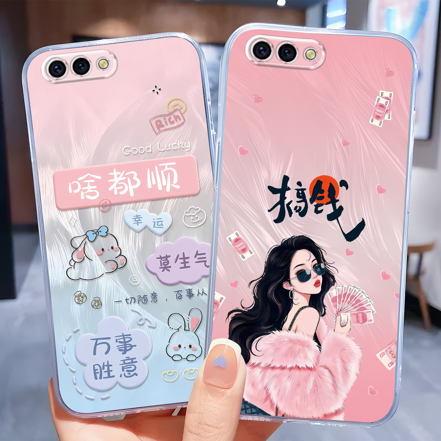 适用于OPPOR11Plus软防摔手机套