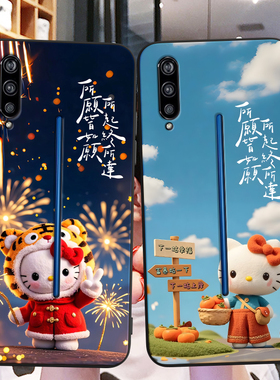 秋昊适用于vivoiqoo手机壳V1824T卡通V1824A文字vlv0防摔v1824a情侣v1824t超萌1p00外壳voviiqoo凯蒂猫vovo保