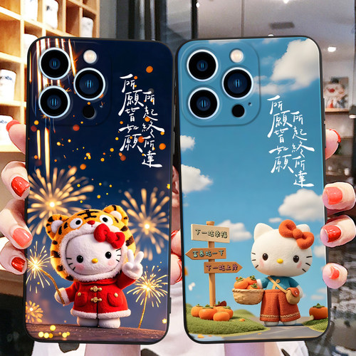 秋昊适用于iPhone13ProMax新款防摔手机壳a2484保护套苹果13promax动漫彩绘a2643高颜值iphone13promax卡通人