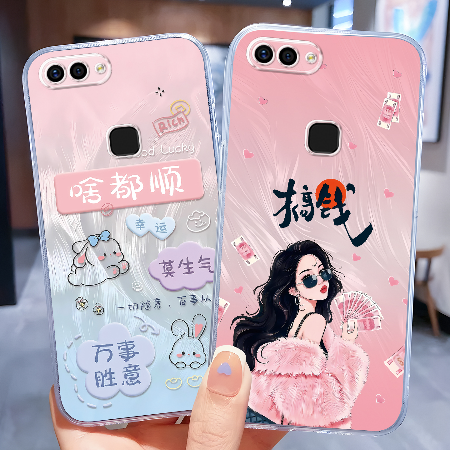 适用于vivox20plus女神款手机壳