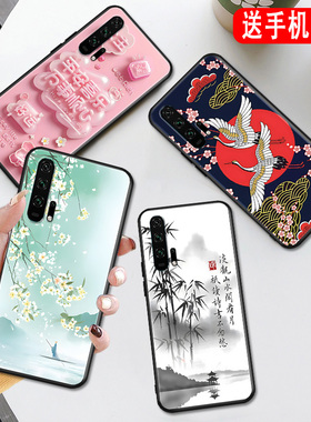 秋昊适用于荣耀20pro手机壳yal-al10防摔honor20pro网红保护套yal-al1o网红情侣huawei全包防摔h0nor唯美创意