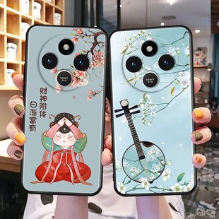 秋昊适用于红米14c唯美中国风redmi14c新款 hm14r保 手机壳hm14r小众高级感2411drn47c防摔男女外壳hongmi爆款