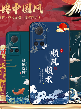 秋昊适用于华为荣耀play6t新款防摔手机壳plya6t学生cma-an40硅胶软壳pαly6t卡通保护套play6t网红ply6t男女