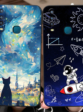 秋昊适用于vivou3x卡通元素v1928a潮男vivoy3个性手机壳v1901a软防摔v1901t网红保护套vivoy3s皮卡丘V1928A女