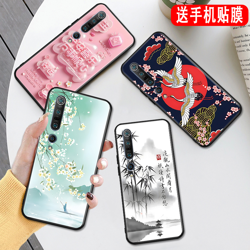 新品潮壳 防摔软套 精美彩绘