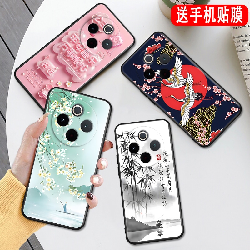 磨砂潮壳 防摔软套 精美彩绘