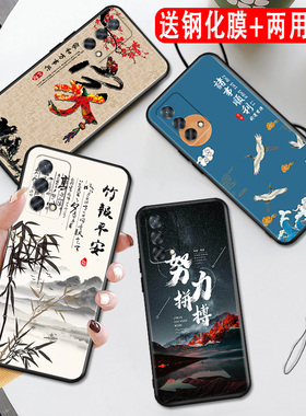 秋昊适用于OPPOK9手机壳PEXM00硅胶保护套。全包边0ppok9卡通0pp0k9外壳opopk9送挂绳oppk9男女款PEXMOO防摔o