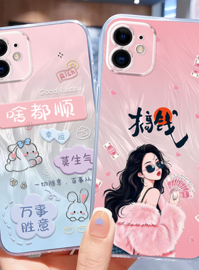 秋昊适用于苹果12手机壳iphone12蓝羽心愿a2172潮流主题a2402仙女款a2403保护套a2404防摔一体设计萍果12简约