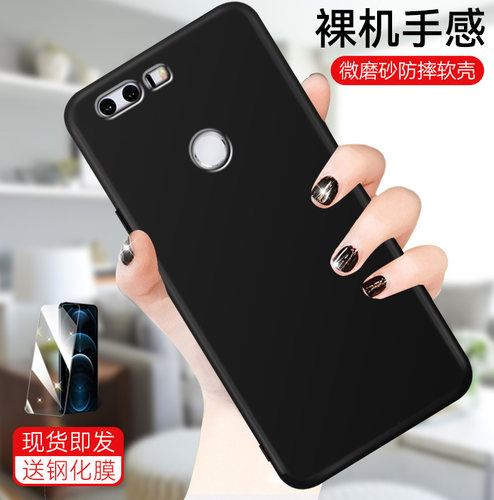 全包软套 抗震防摔 送精美赠品