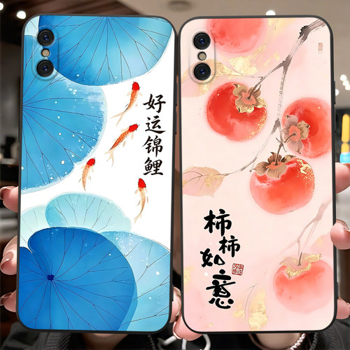 用于iphonexs耐用型手机壳