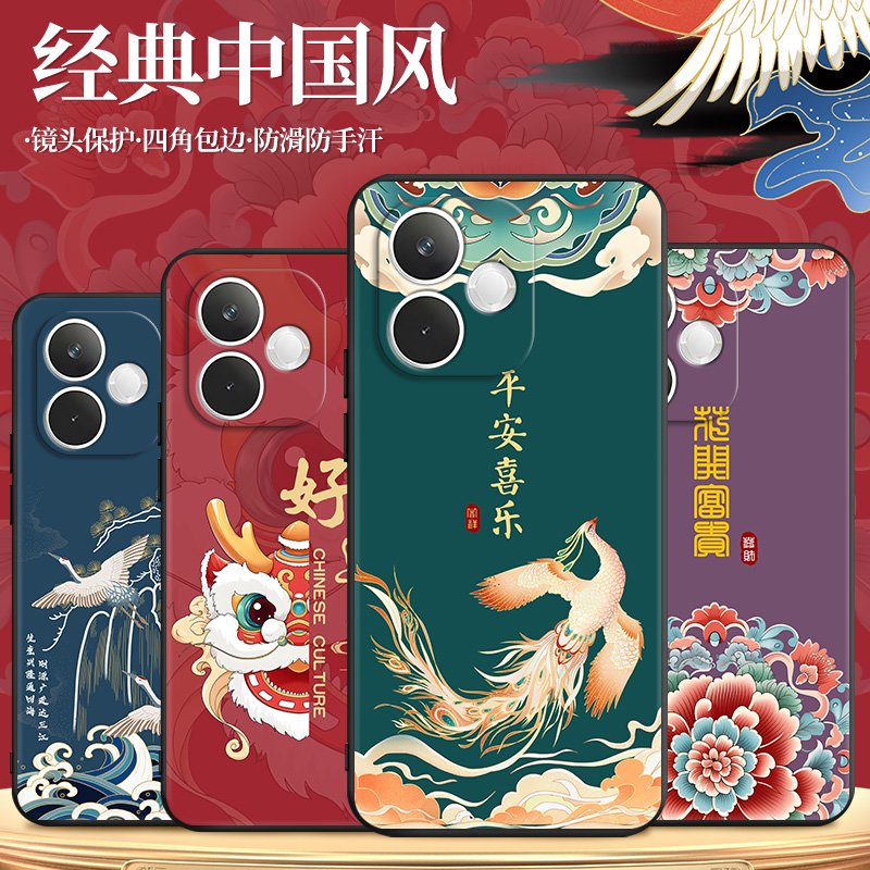 适用于oppok13x文艺气质手机壳