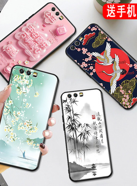 秋昊适用于华为荣耀9手机壳stf-al10小清新stf-tl10小众ins网红情侣honor9保护套stf-al10防摔5.15寸简约彩绘