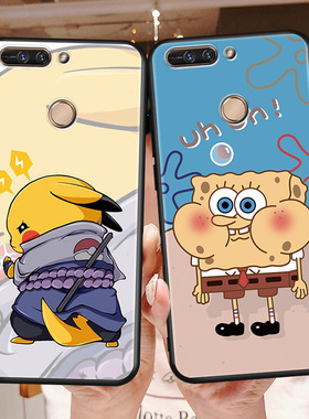 秋昊适用于华为荣耀V9手机壳DUK-AL20网红款dku-tl30男女dukal20全包边hw容耀v9防摔honorv9磨砂软壳hon0r保